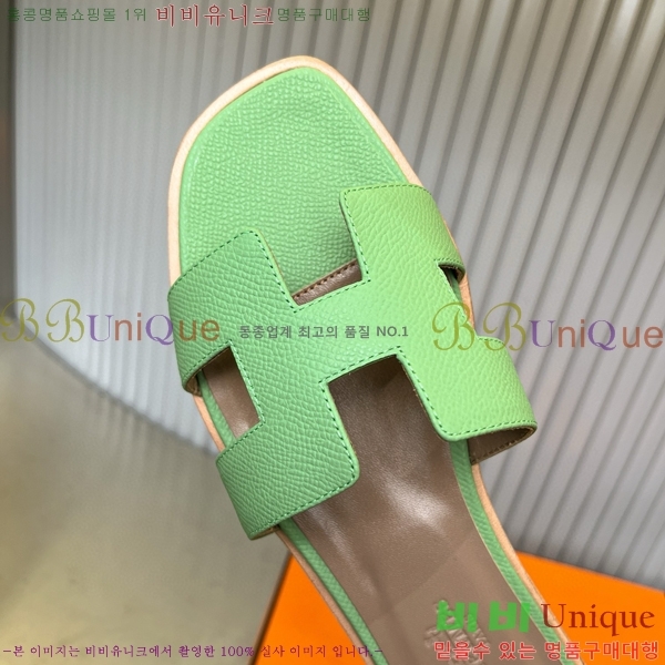 �����޽� ���� ���� 29H502024-9