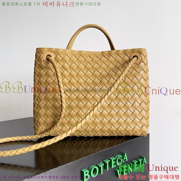 #���װ�����Ÿ �̵�� �ȵ�Ƹ� 743572-122