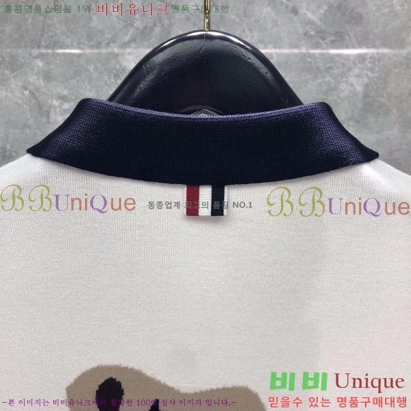 ���� ����� ����Ƽ TB656565-1