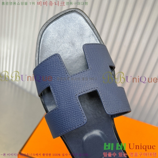 �����޽� ���� ���� 29H502024-31