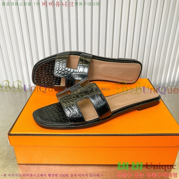 �����޽� ���� ���� 29H502027-9