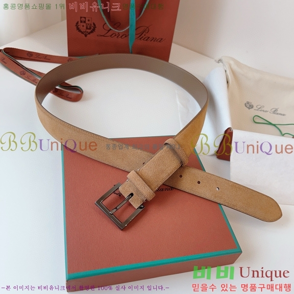 #�η��ǾƳ� �˻级 ��Ʈ 5265141-13 ��~3.5cm