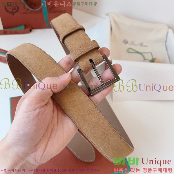 #�η��ǾƳ� �˻级 ��Ʈ 5265141-13 ��~3.5cm