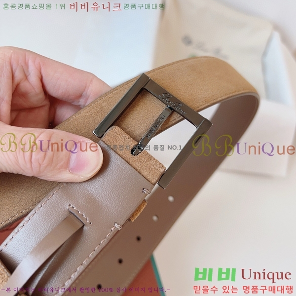 #�η��ǾƳ� �˻级 ��Ʈ 5265141-13 ��~3.5cm