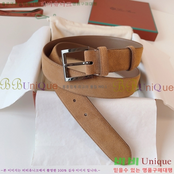 #�η��ǾƳ� �˻级 ��Ʈ 5265141-13 ��~3.5cm