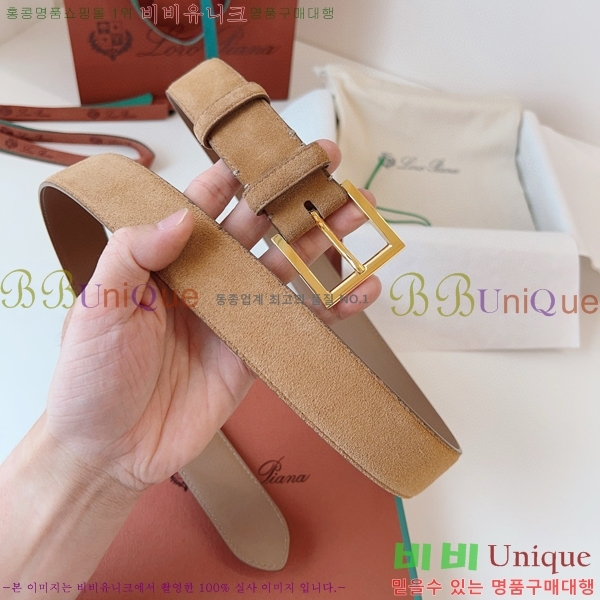 #�η��ǾƳ� �˻级 ��Ʈ 5265141-14 ��~3.5cm