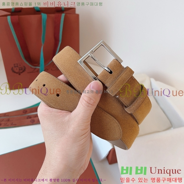 #�η��ǾƳ� �˻级 ��Ʈ 5265141-15 ��~3.5cm