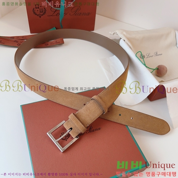 #�η��ǾƳ� �˻级 ��Ʈ 5265141-15 ��~3.5cm