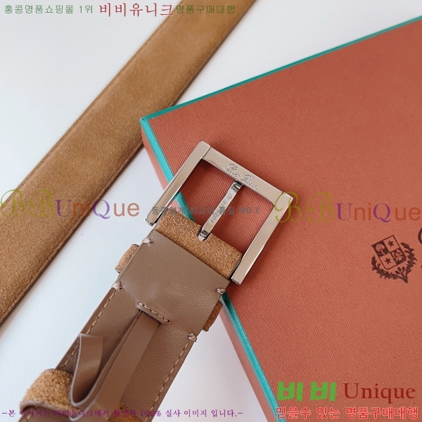 #�η��ǾƳ� �˻级 ��Ʈ 5265141-15 ��~3.5cm