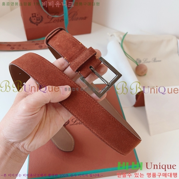 #�η��ǾƳ� �˻级 ��Ʈ 5265141-1 ��~3.5cm