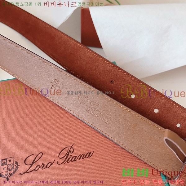 #�η��ǾƳ� �˻级 ��Ʈ 5265141-2 ��~3.5cm