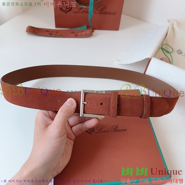 #�η��ǾƳ� �˻级 ��Ʈ 5265141-3 ��~3.5cm