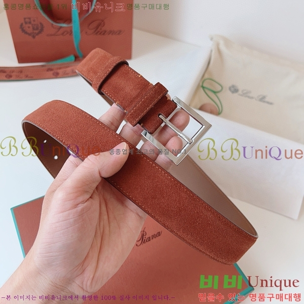 #�η��ǾƳ� �˻级 ��Ʈ 5265141-3 ��~3.5cm