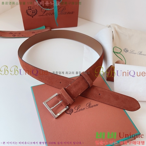 #�η��ǾƳ� �˻级 ��Ʈ 5265141-3 ��~3.5cm