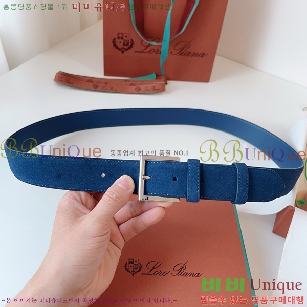 #�η��ǾƳ� �˻级 ��Ʈ 5265141-6 ��~3.5cm