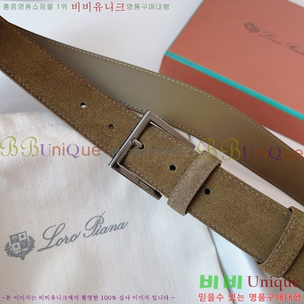 #�η��ǾƳ� �˻级 ��Ʈ 5265141-7 ��~3.5cm