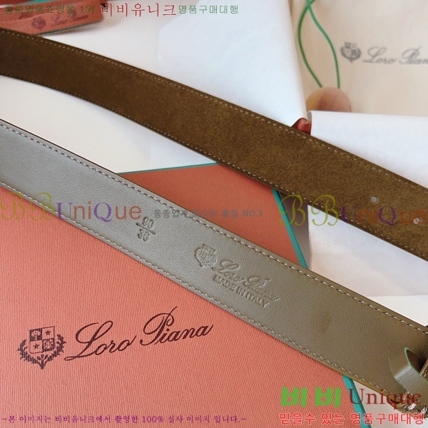 #�η��ǾƳ� �˻级 ��Ʈ 5265141-7 ��~3.5cm