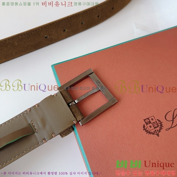 #�η��ǾƳ� �˻级 ��Ʈ 5265141-7 ��~3.5cm