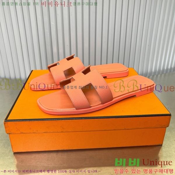 �����޽� ���� ���� 29H502441-3