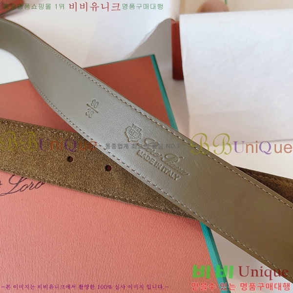 #�η��ǾƳ� �˻级 ��Ʈ 5265141-8 ��~3.5cm