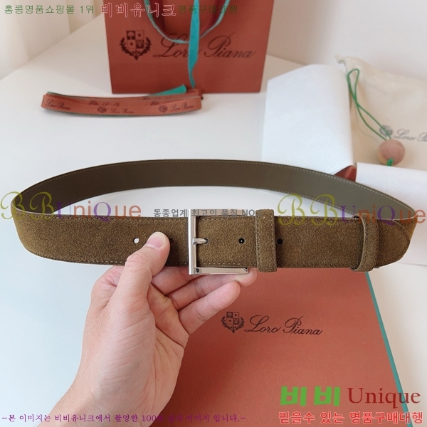 #�η��ǾƳ� �˻级 ��Ʈ 5265141-9 ��~3.5cm