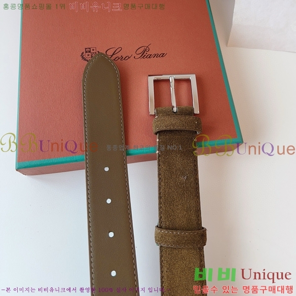 #�η��ǾƳ� �˻级 ��Ʈ 5265141-9 ��~3.5cm