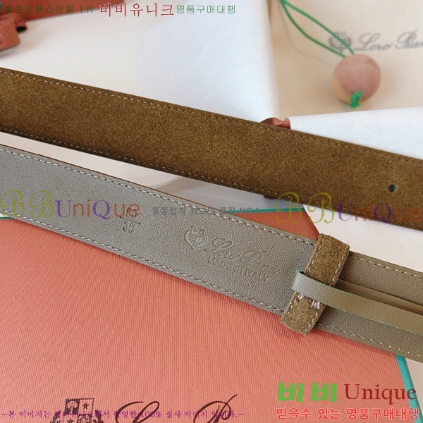 #�η��ǾƳ� �˻级 ��Ʈ 5265141-9 ��~3.5cm