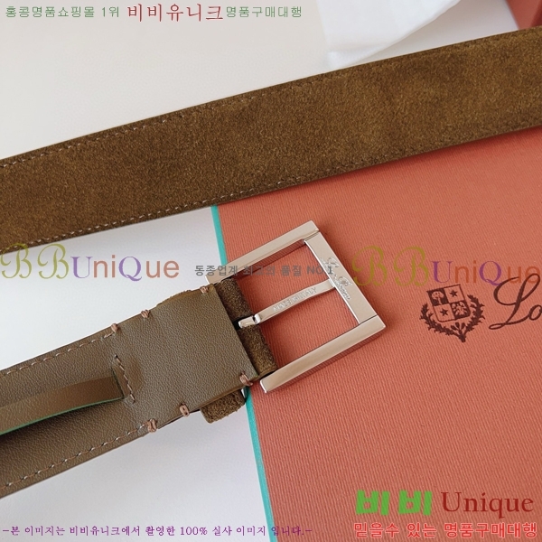 #�η��ǾƳ� �˻级 ��Ʈ 5265141-9 ��~3.5cm