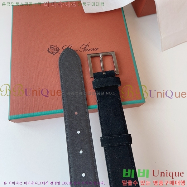 #�η��ǾƳ� �˻级 ��Ʈ 5265141-10 ��~3.5cm