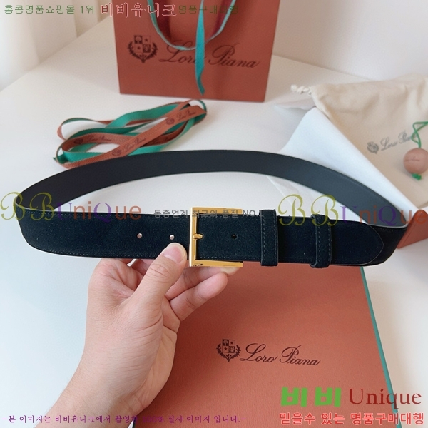 #�η��ǾƳ� �˻级 ��Ʈ 5265141-12 ��~3.5cm