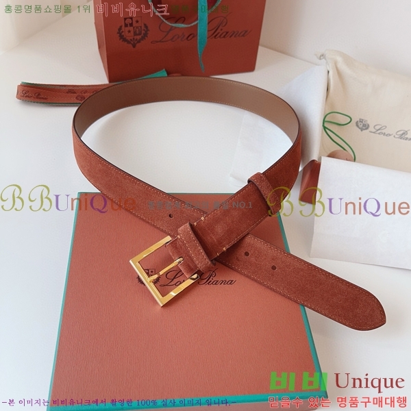 #�η��ǾƳ� �˻级 ��Ʈ 5265142-14 ��~3.5cm