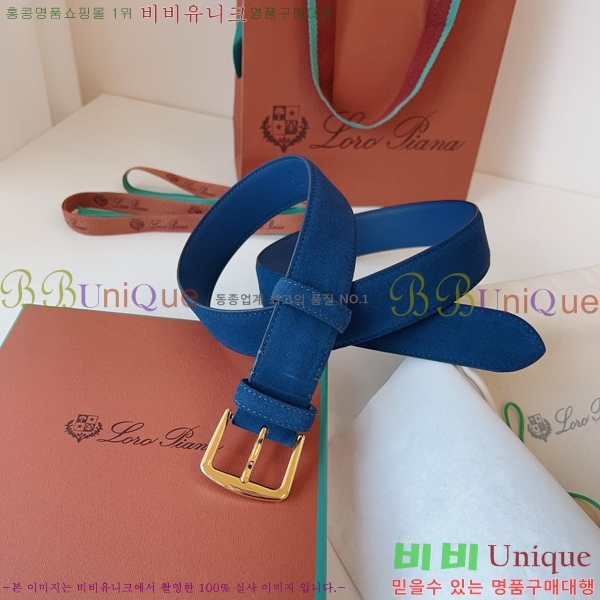 #�η��ǾƳ� �˻级 ��Ʈ 5265142-8 ��~3.5cm