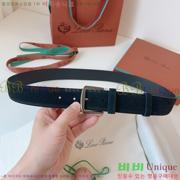 #�η��ǾƳ� �˻级 ��Ʈ 5265142-6 ��~3.5cm