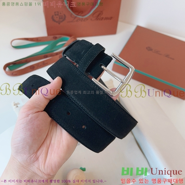 #�η��ǾƳ� �˻级 ��Ʈ 5265142-4 ��~3.5cm