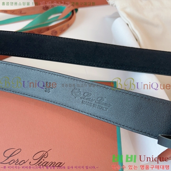 #�η��ǾƳ� �˻级 ��Ʈ 5265142-4 ��~3.5cm