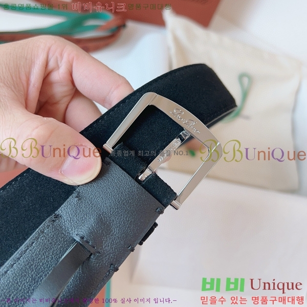 #�η��ǾƳ� �˻级 ��Ʈ 5265142-4 ��~3.5cm