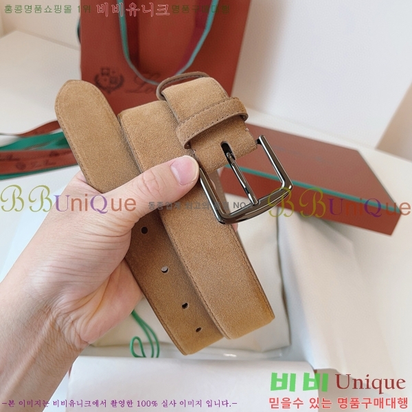 #�η��ǾƳ� �˻级 ��Ʈ 5265142-3 ��~3.5cm