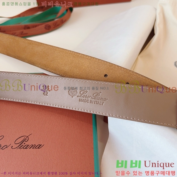 #�η��ǾƳ� �˻级 ��Ʈ 5265142-3 ��~3.5cm