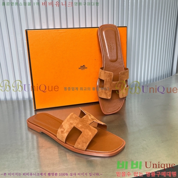 �����޽� ���� ���� 29H502444-9