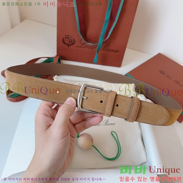 #�η��ǾƳ� �˻级 ��Ʈ 5265142-1 ��~3.5cm