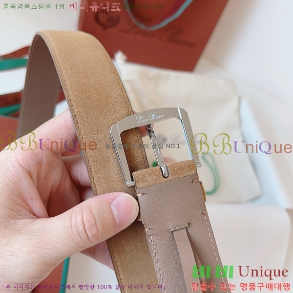 #�η��ǾƳ� �˻级 ��Ʈ 5265142-1 ��~3.5cm