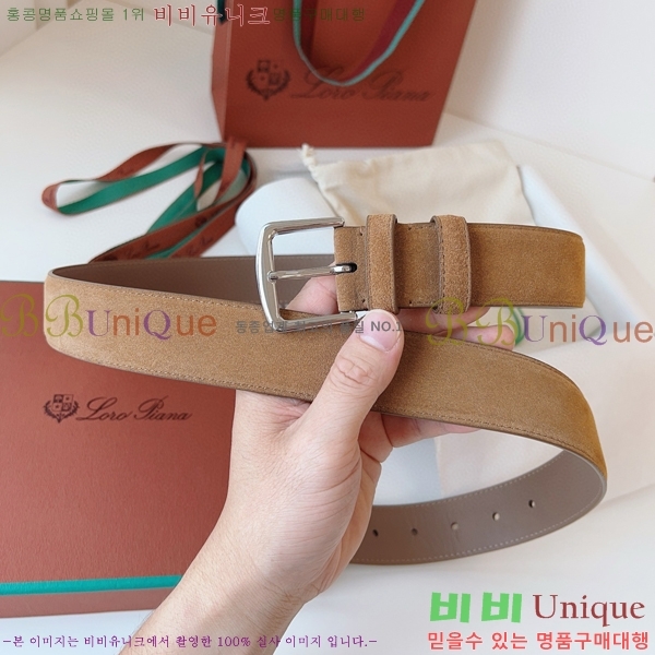 #�η��ǾƳ� �˻级 ��Ʈ 5265142-1 ��~3.5cm