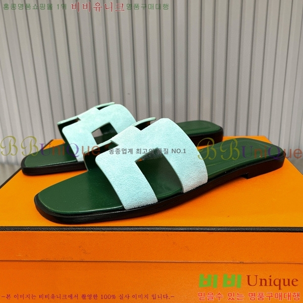 �����޽� ���� ���� 29H502445-2