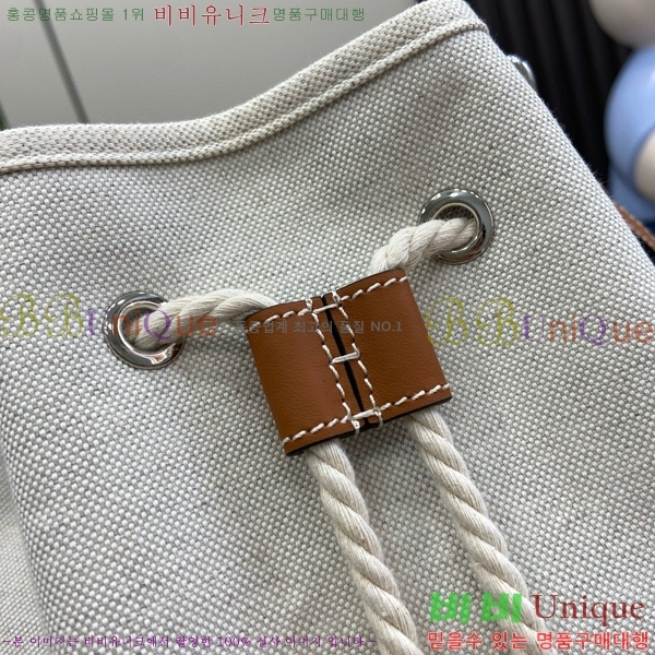 #���� �ΰ� ����Ʈ ���� ��Ŷ�� 772856-102