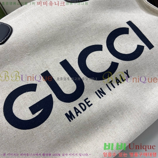 #���� ����Ʈ �̵�� ��Ʈ�� 772176-101