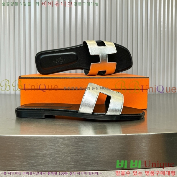 �����޽� ���� ���� 29H502453-13