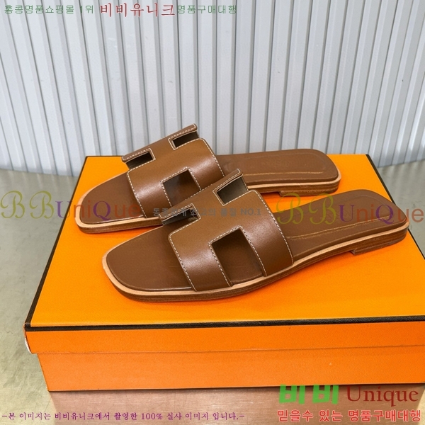 �����޽� ���� ���� 29H502453-22