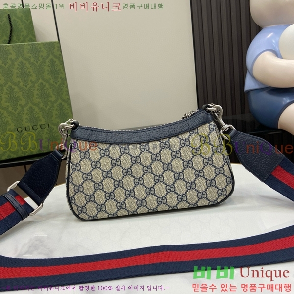 #���� ���ǵ�� ���� �ڵ�� 735132-450