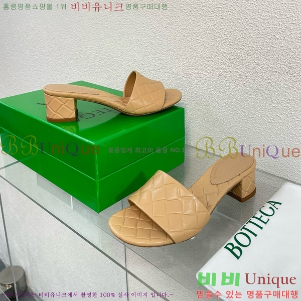 ���װ�����Ÿ ���̹� �� 27BV6541171-4 ��~4.5CM