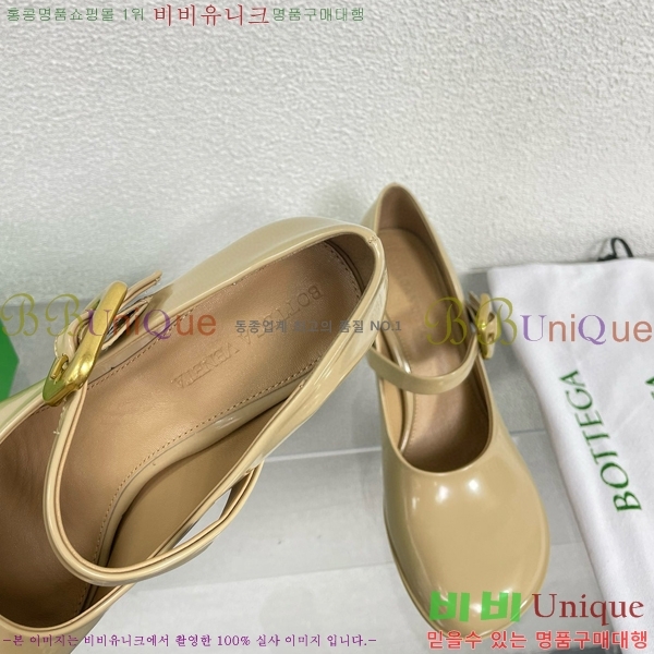 ���װ�����Ÿ ����� ������ 28BV6541173-2 ��~7.5CM